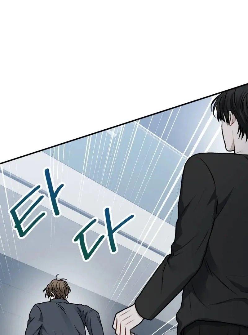 Read Unlocking a Cozy Captivity chapter 1 image 123 on Lezhin