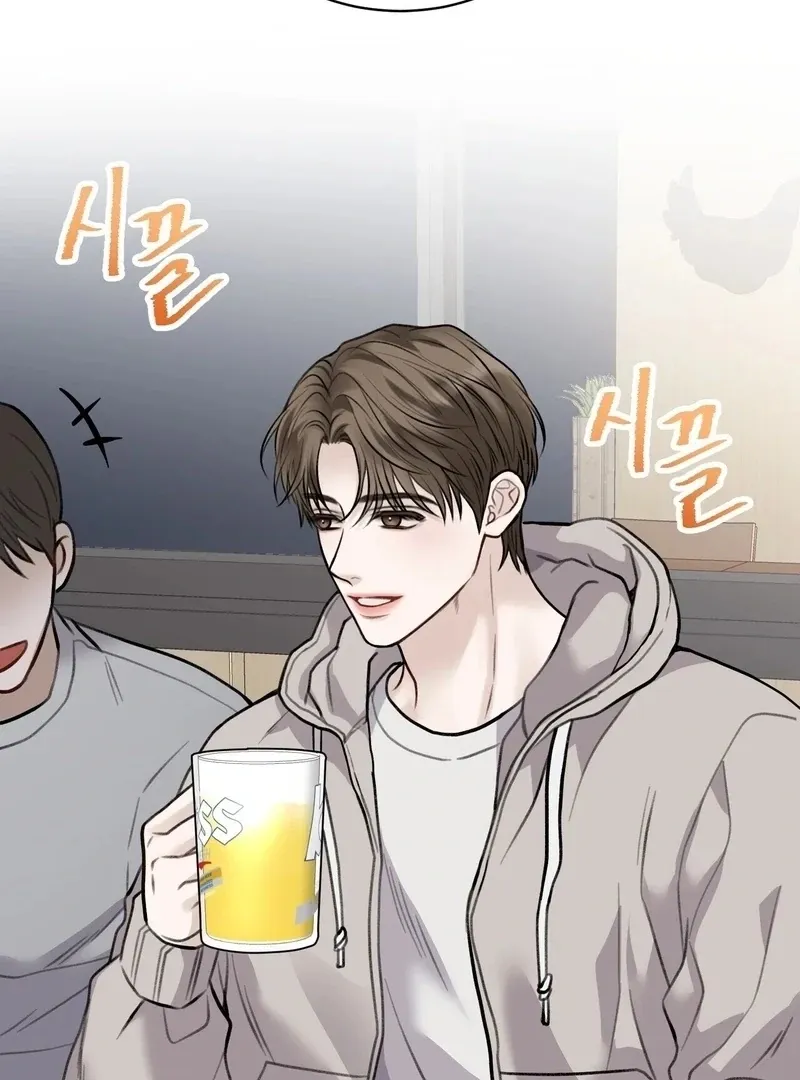 Read Unlocking a Cozy Captivity chapter 1 image 15 on Lezhin