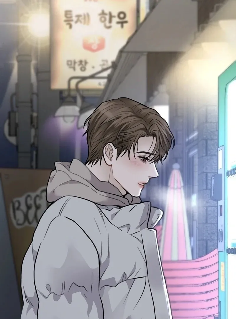Read Unlocking a Cozy Captivity chapter 1 image 24 on Lezhin