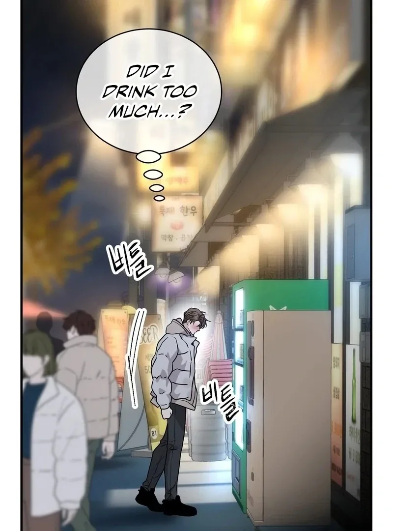 Read Unlocking a Cozy Captivity chapter 1 image 26 on Lezhin