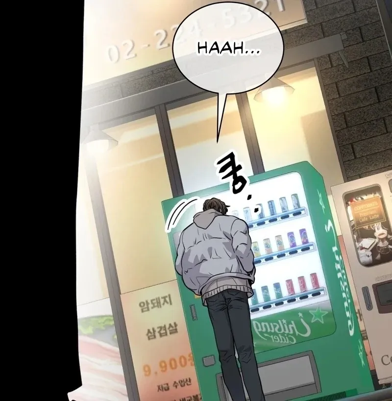 Read Unlocking a Cozy Captivity chapter 1 image 37 on Lezhin