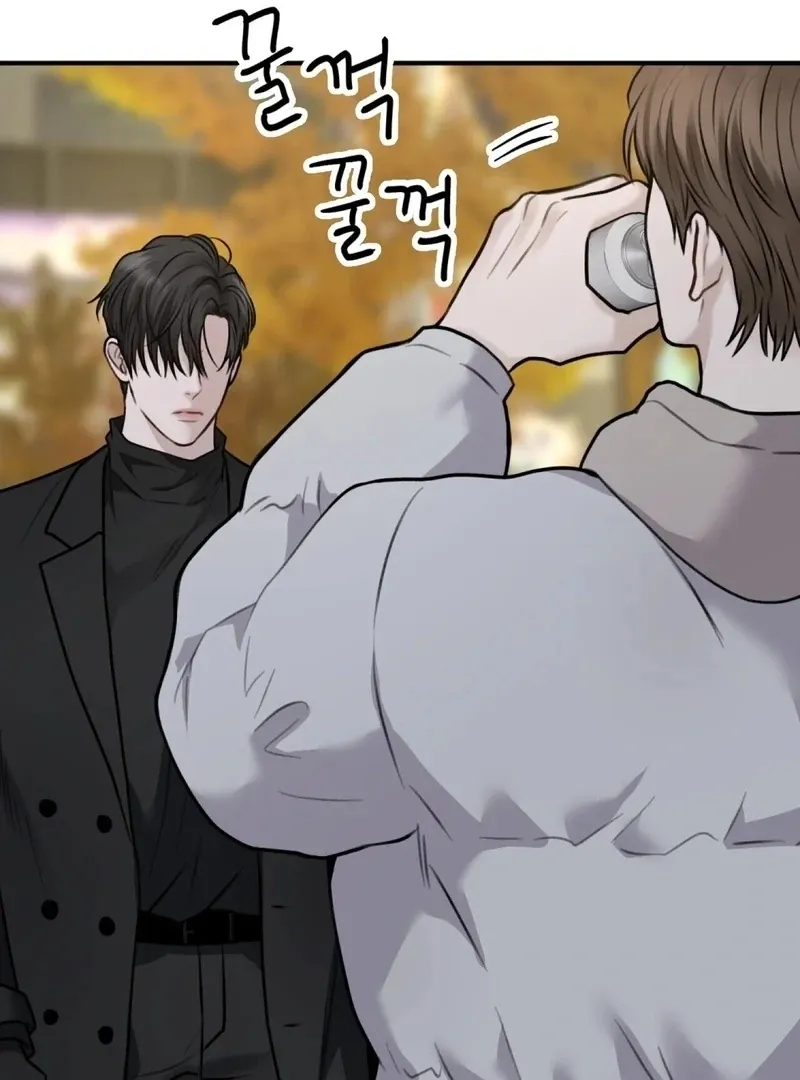 Read Unlocking a Cozy Captivity chapter 1 image 59 on Lezhin