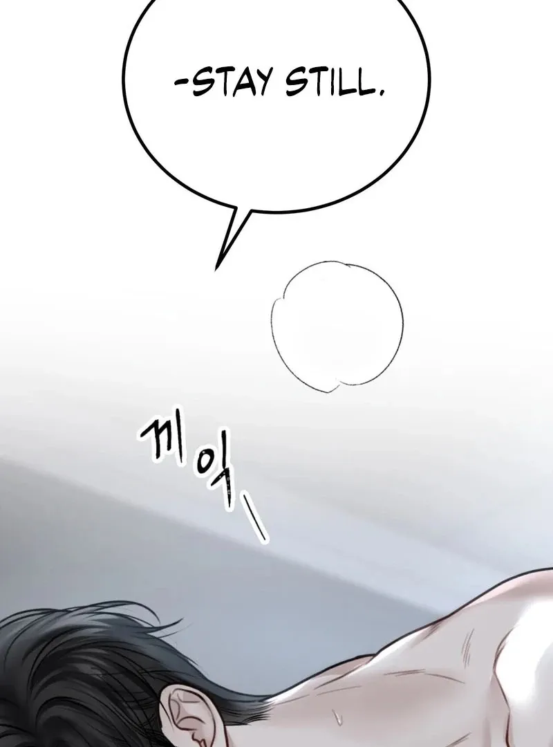 Read Unlocking a Cozy Captivity chapter 1 image 6 on Lezhin