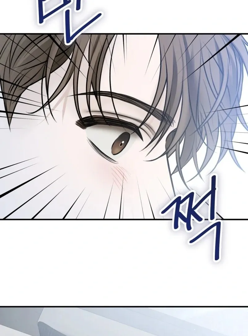 Read Unlocking a Cozy Captivity chapter 1 image 65 on Lezhin