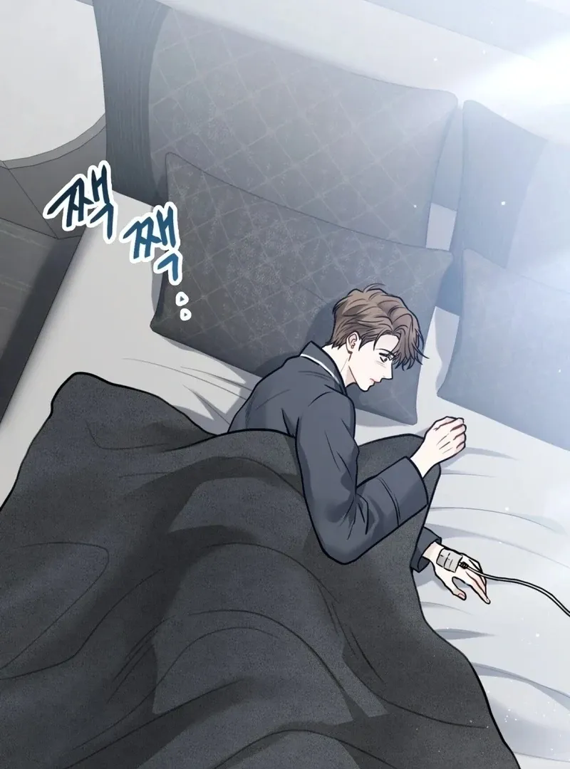 Read Unlocking a Cozy Captivity chapter 1 image 66 on Lezhin