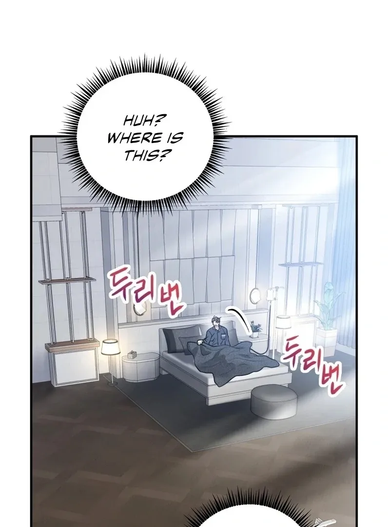 Read Unlocking a Cozy Captivity chapter 1 image 68 on Lezhin