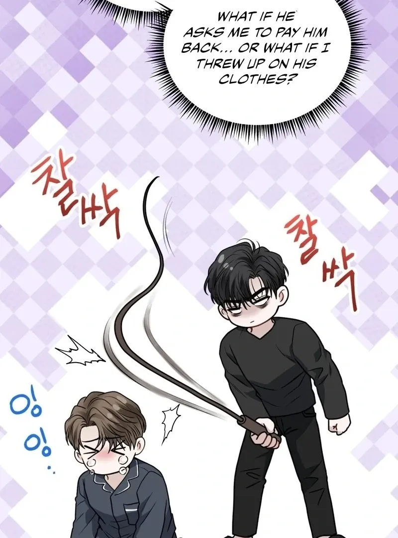Read Unlocking a Cozy Captivity chapter 1 image 79 on Lezhin