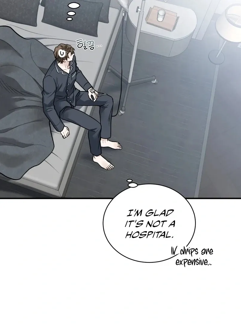 Read Unlocking a Cozy Captivity chapter 1 image 88 on Lezhin