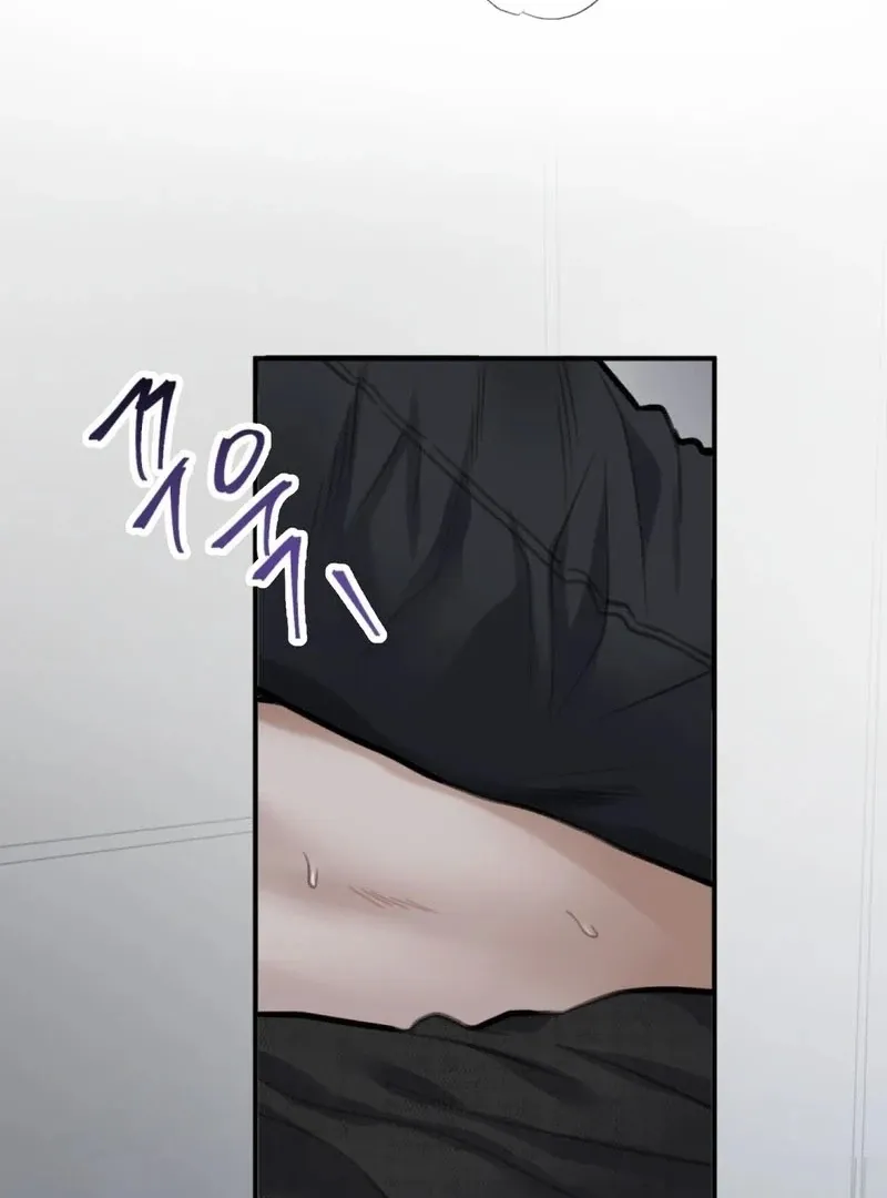 Read Unlocking a Cozy Captivity chapter 1 image 9 on Lezhin
