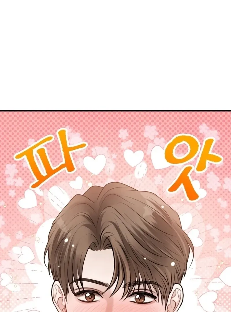 Read Unlocking a Cozy Captivity chapter 1 image 92 on Lezhin