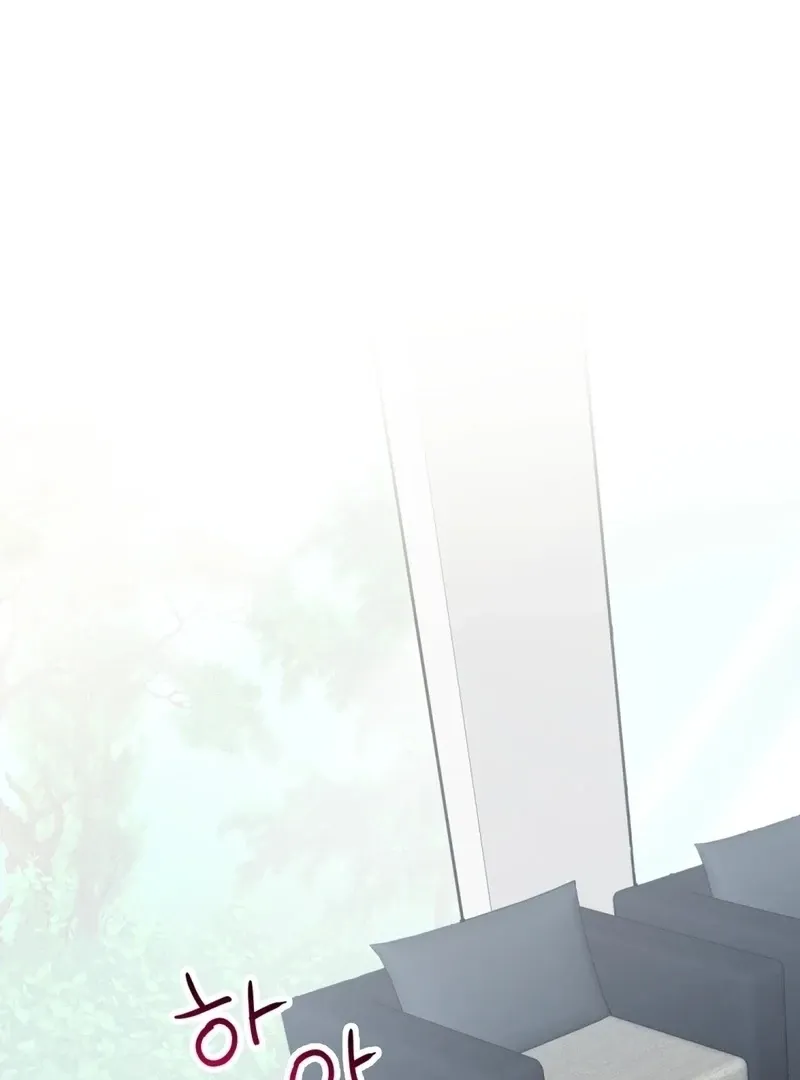 Read Unlocking a Cozy Captivity chapter 1 image 96 on Lezhin