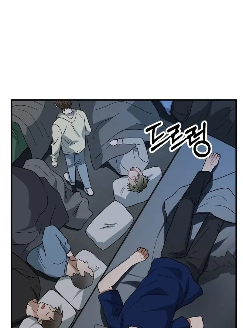 Read Unlocking a Cozy Captivity chapter 10 image 70 on Lezhin