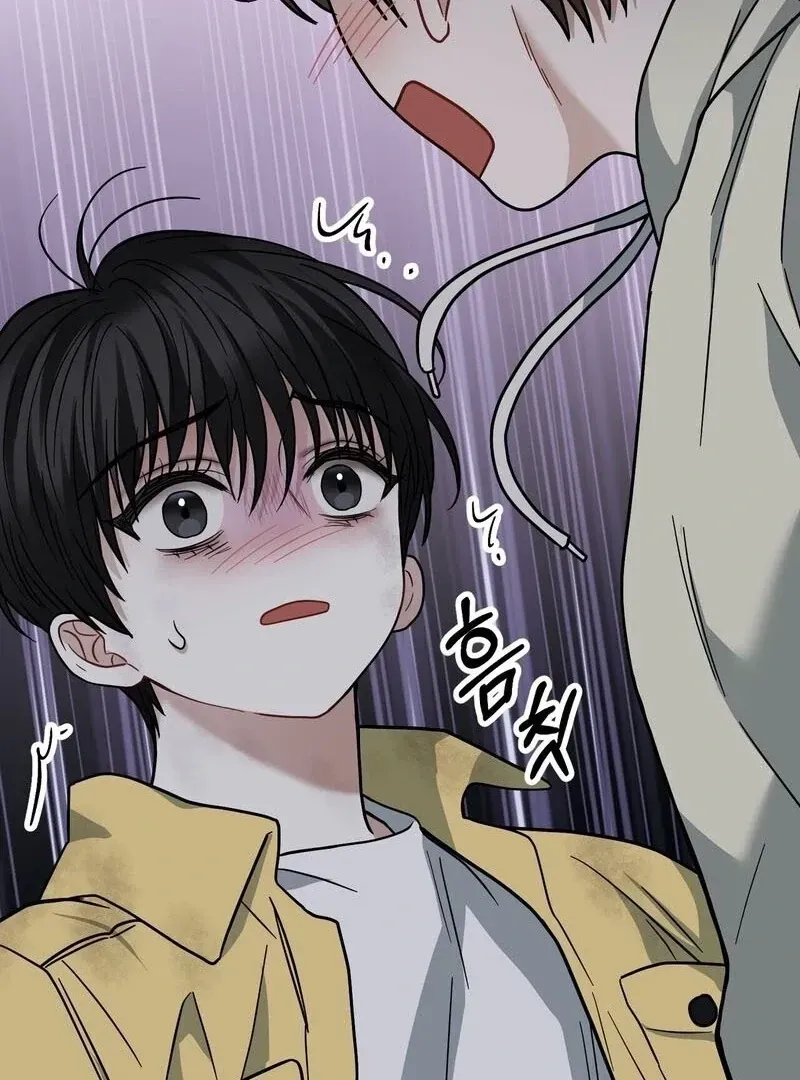 Read Unlocking a Cozy Captivity chapter 10 image 87 on Lezhin