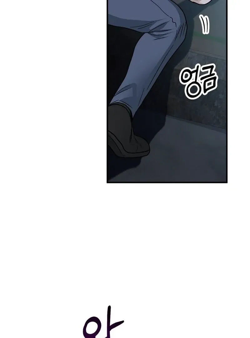 Read Unlocking a Cozy Captivity chapter 10 image 91 on Lezhin