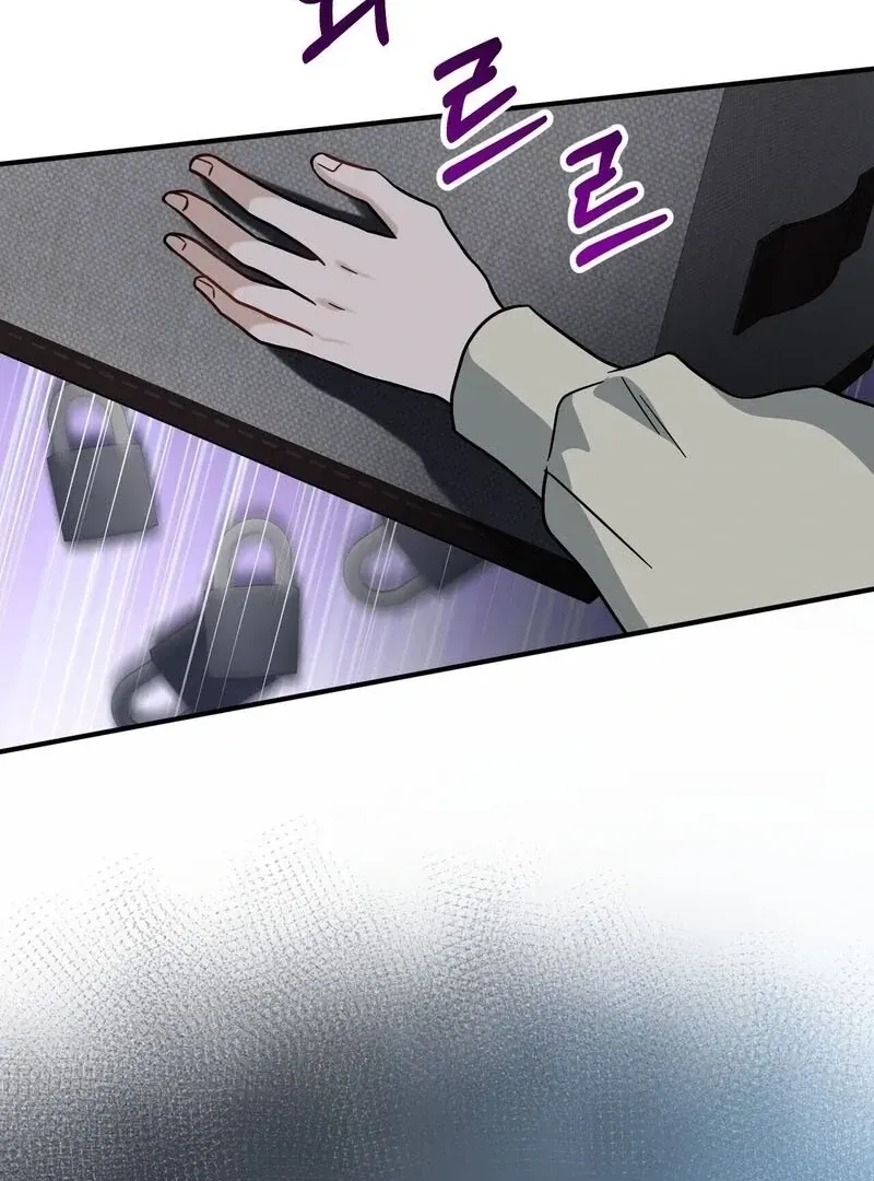 Read Unlocking a Cozy Captivity chapter 10 image 92 on Lezhin