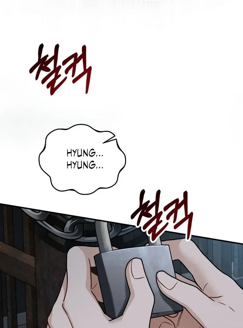 Read Unlocking a Cozy Captivity chapter 10 image 95 on Lezhin