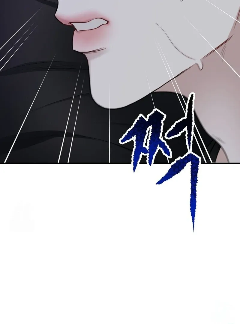 Read Unlocking a Cozy Captivity chapter 13 image 100 on Lezhin