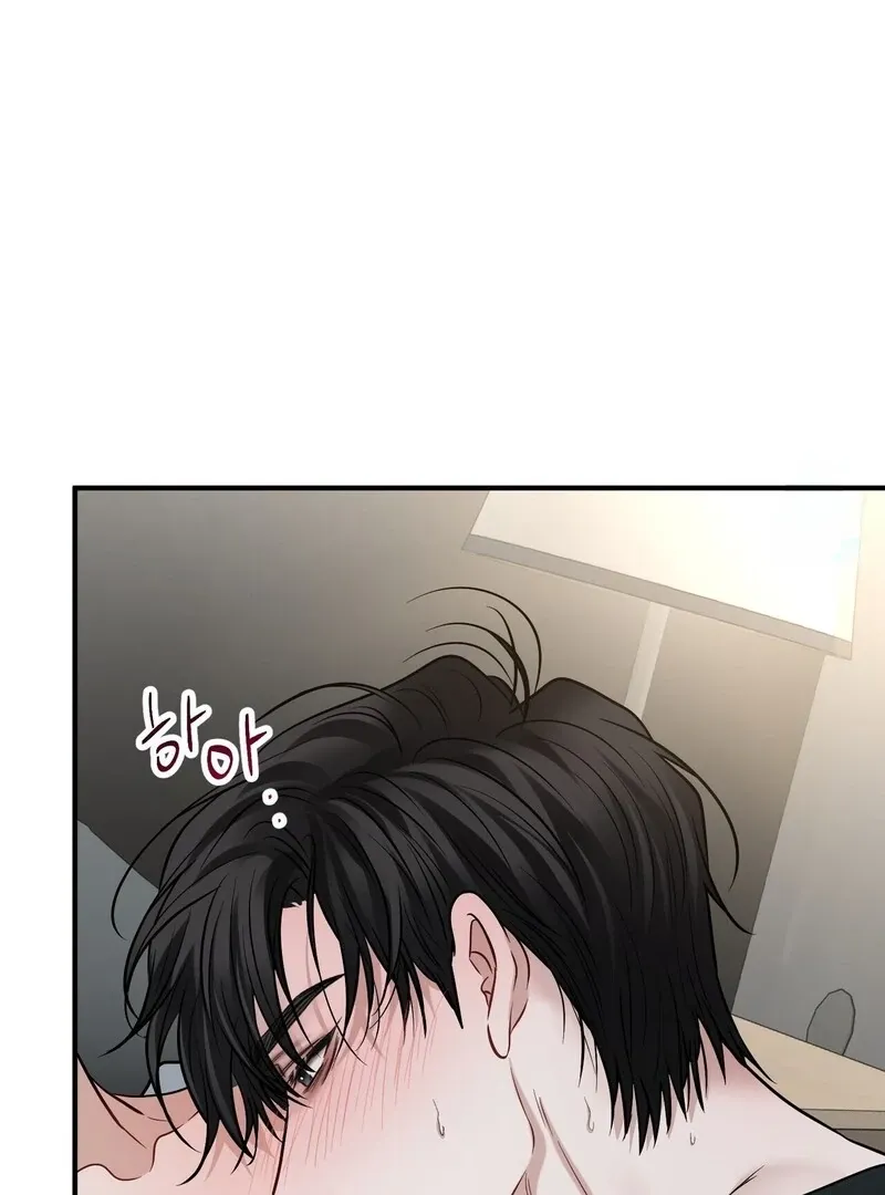 Read Unlocking a Cozy Captivity chapter 13 image 122 on Lezhin