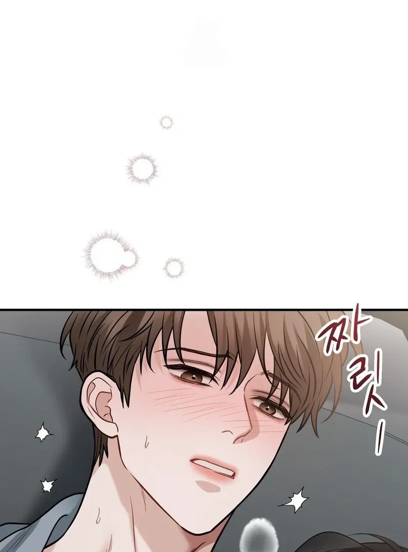 Read Unlocking a Cozy Captivity chapter 13 image 125 on Lezhin