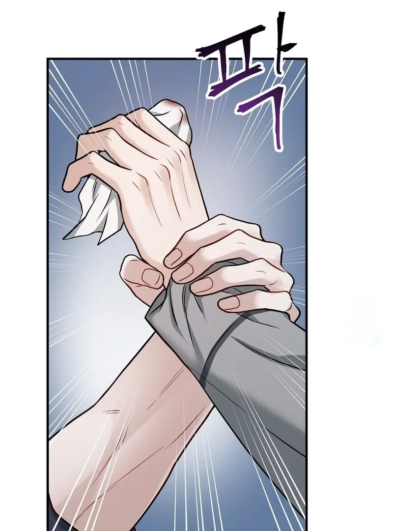 Read Unlocking a Cozy Captivity chapter 13 image 19 on Lezhin