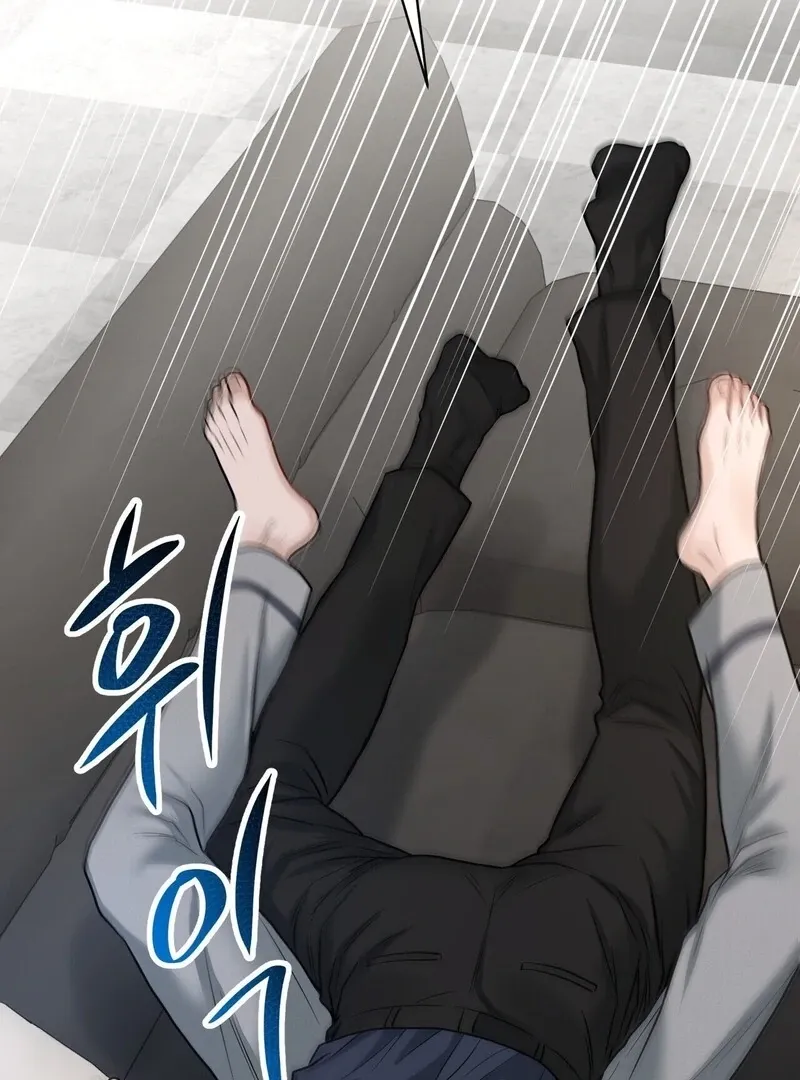 Read Unlocking a Cozy Captivity chapter 13 image 21 on Lezhin