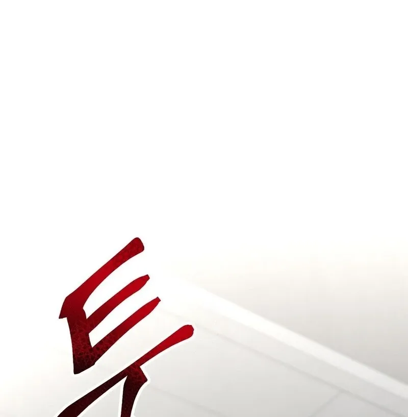 Read Unlocking a Cozy Captivity chapter 13 image 56 on Lezhin