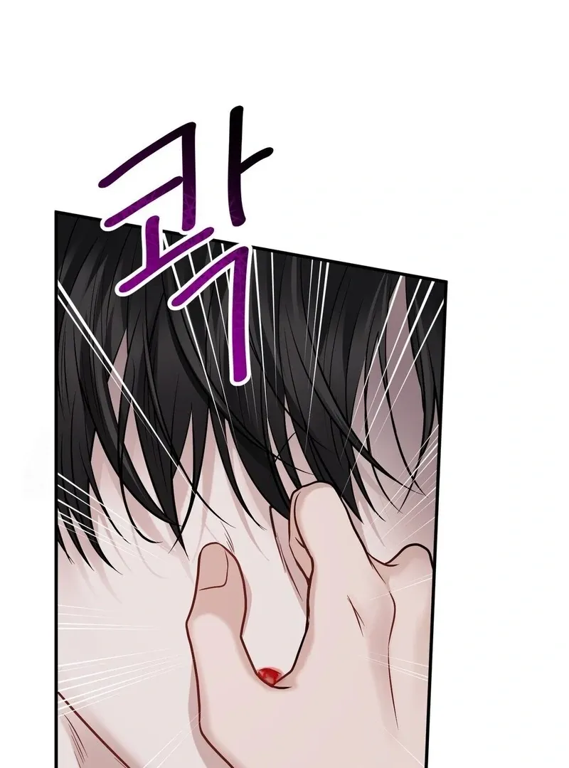 Read Unlocking a Cozy Captivity chapter 13 image 6 on Lezhin