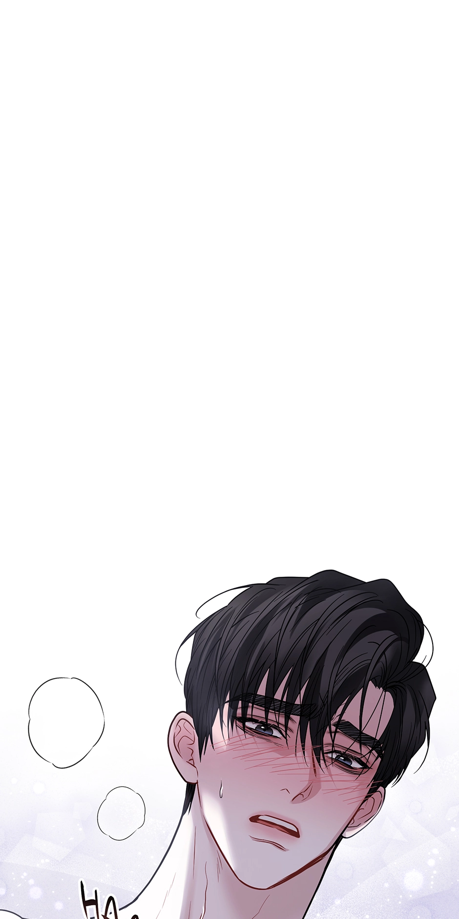 Read Unlocking a Cozy Captivity chapter 16 image 7 on Lezhin