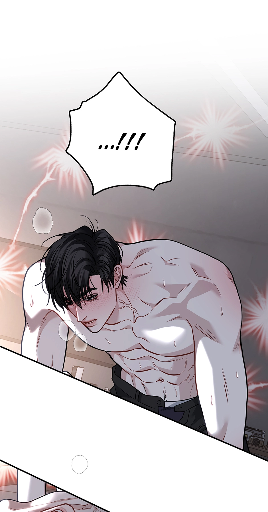 Read Unlocking a Cozy Captivity chapter 17 image 63 on Lezhin