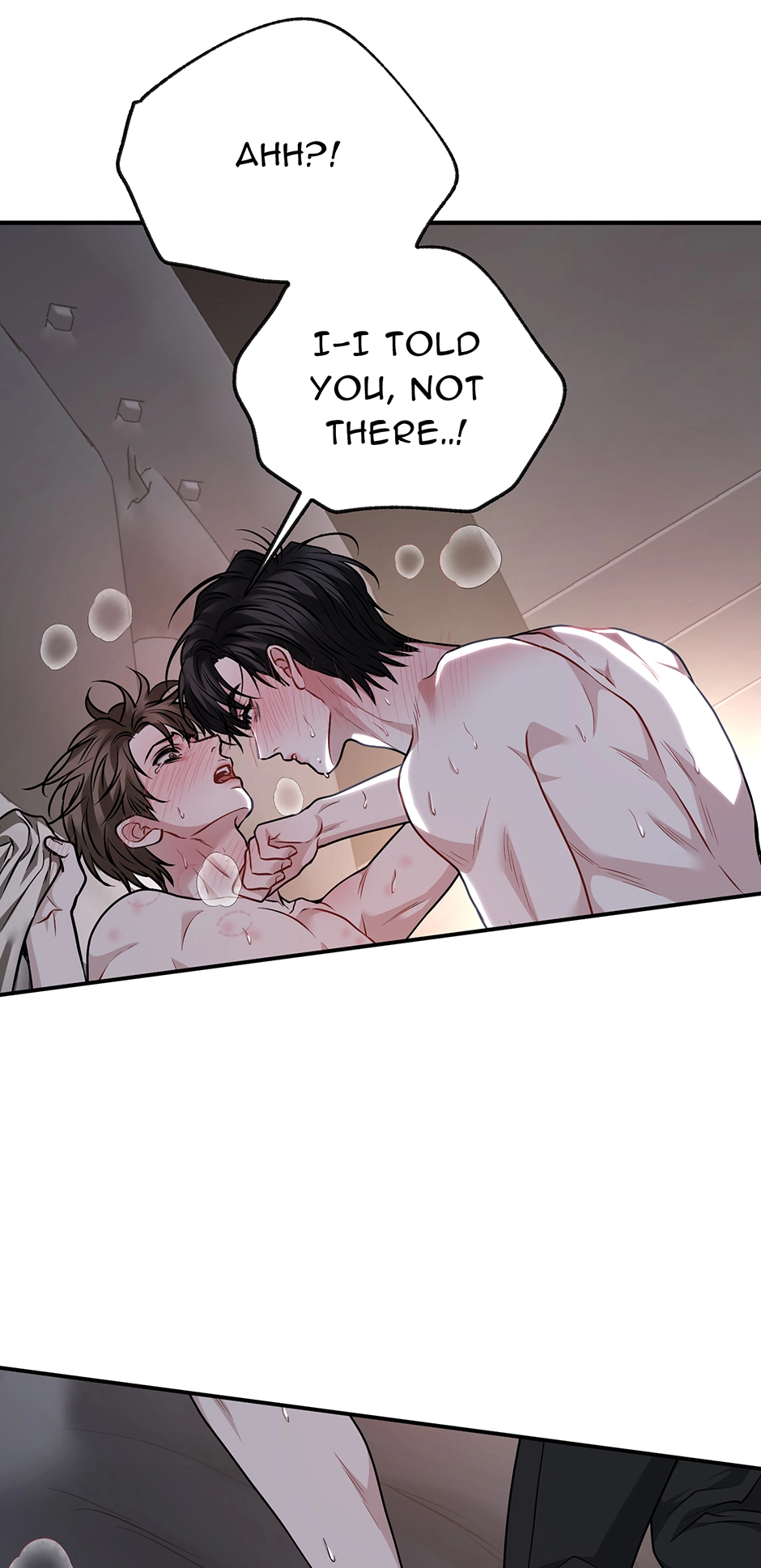 Read Unlocking a Cozy Captivity chapter 17 image 71 on Lezhin