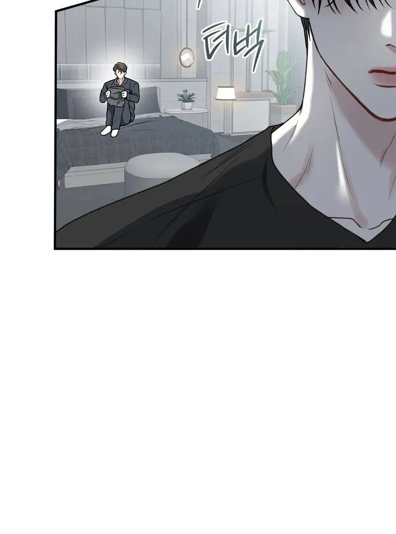 Read Unlocking a Cozy Captivity chapter 2 image 10 on Lezhin