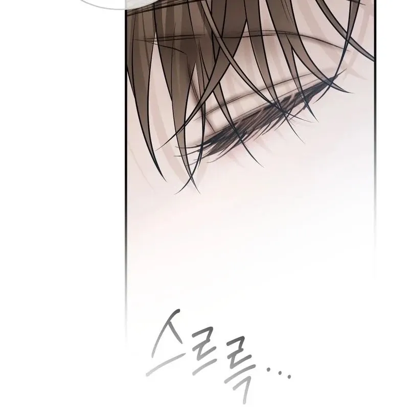 Read Unlocking a Cozy Captivity chapter 2 image 112 on Lezhin