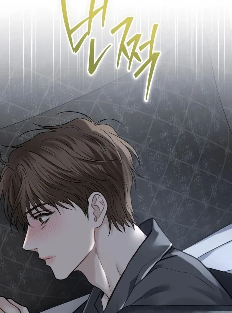 Read Unlocking a Cozy Captivity chapter 2 image 120 on Lezhin
