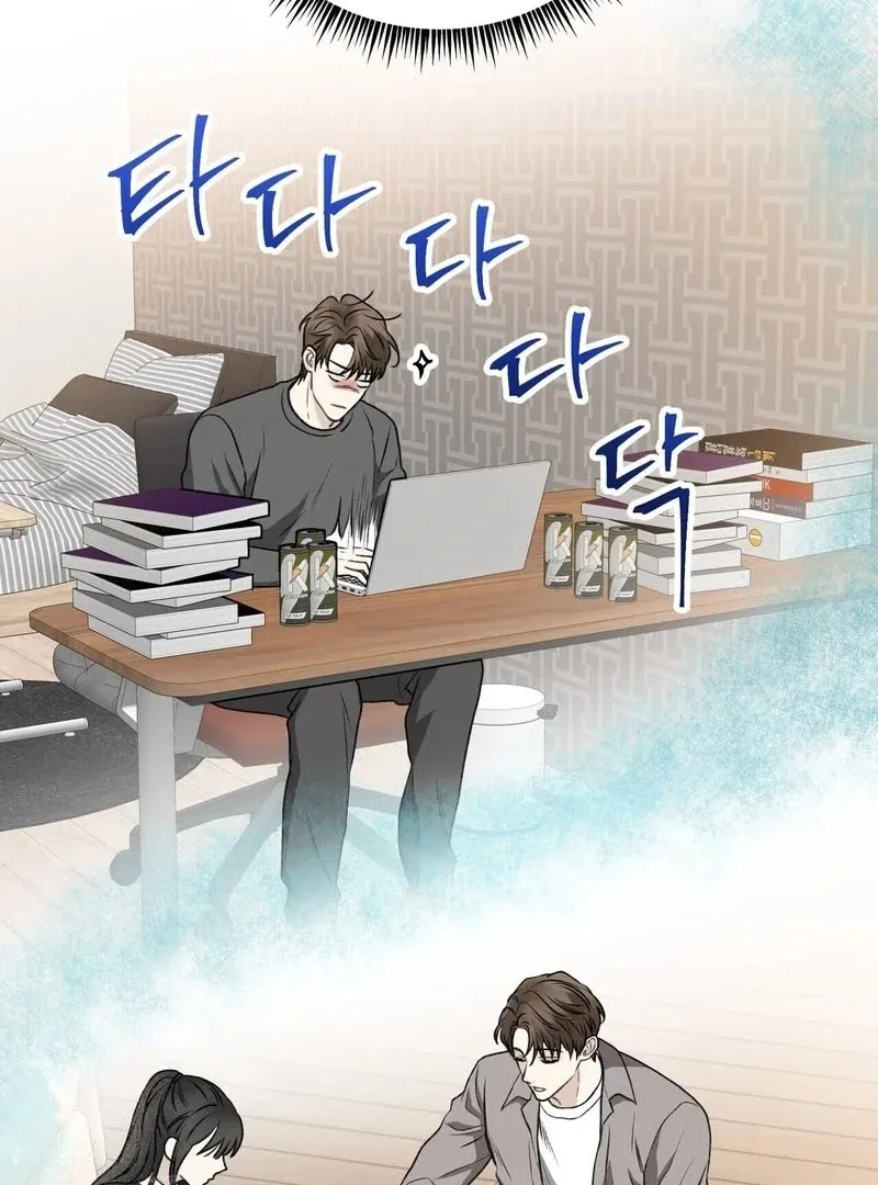 Read Unlocking a Cozy Captivity chapter 2 image 43 on Lezhin