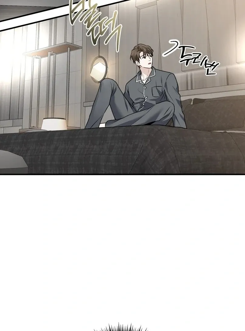 Read Unlocking a Cozy Captivity chapter 2 image 47 on Lezhin