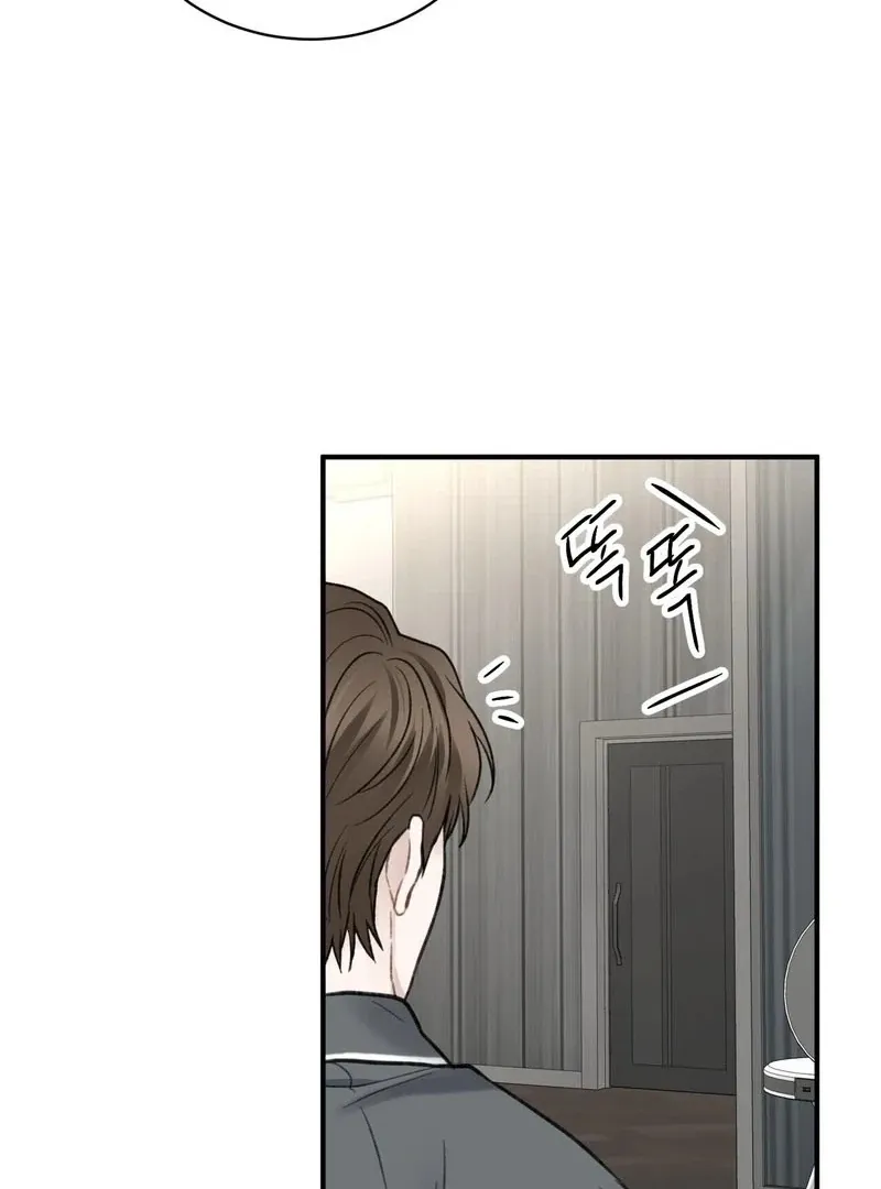 Read Unlocking a Cozy Captivity chapter 2 image 53 on Lezhin