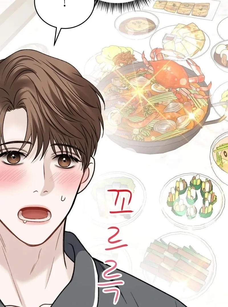 Read Unlocking a Cozy Captivity chapter 2 image 58 on Lezhin