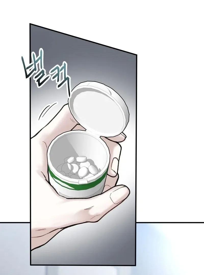 Read Unlocking a Cozy Captivity chapter 2 image 85 on Lezhin