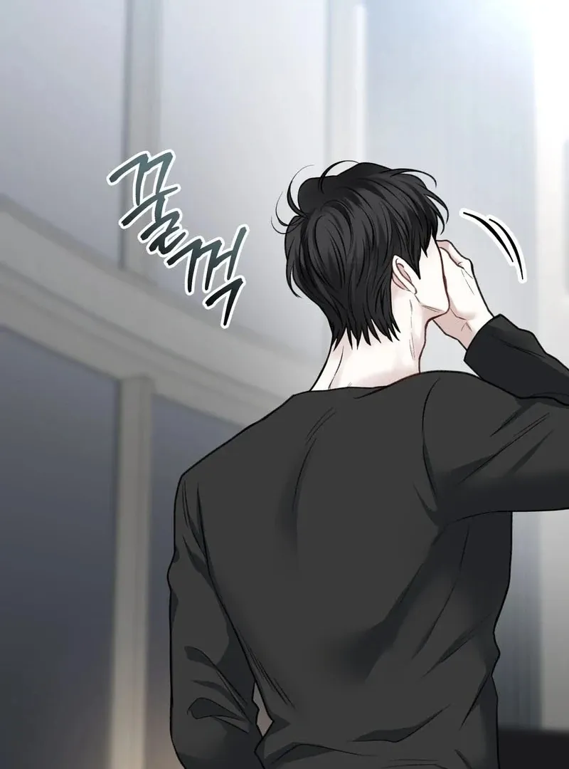 Read Unlocking a Cozy Captivity chapter 2 image 86 on Lezhin