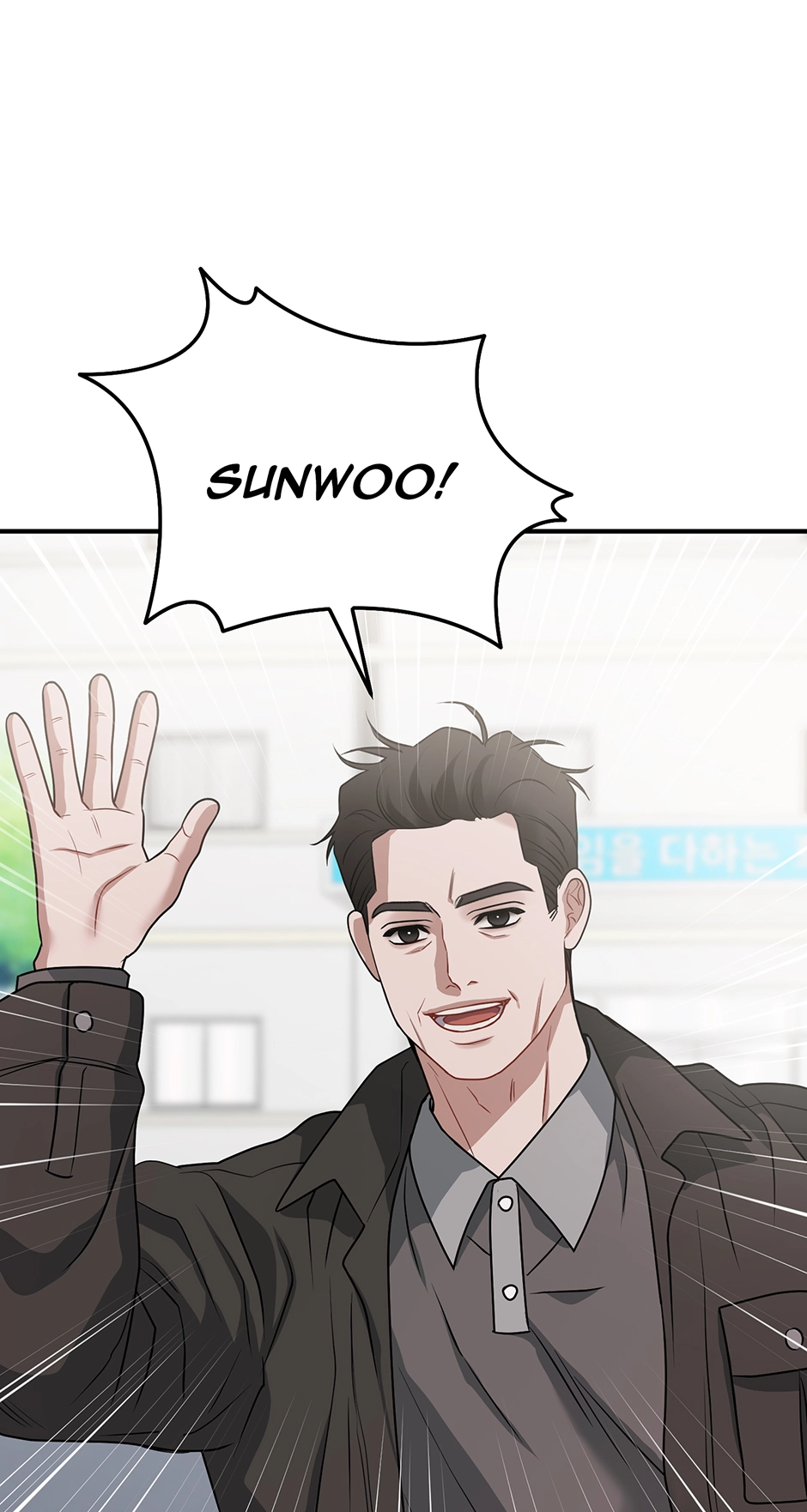 Read Unlocking a Cozy Captivity chapter 29 image 10 on Lezhin