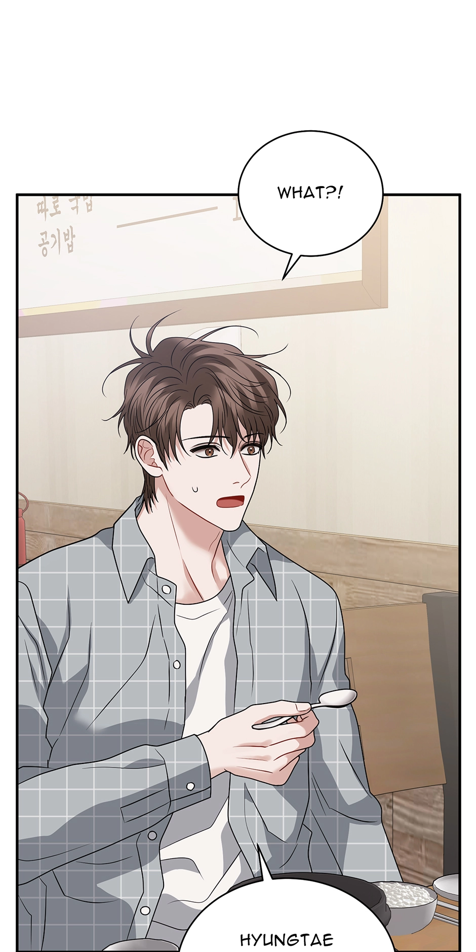 Read Unlocking a Cozy Captivity chapter 29 image 18 on Lezhin