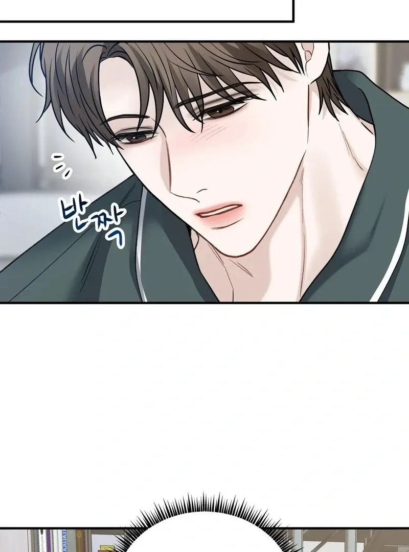 Read Unlocking a Cozy Captivity chapter 3 image 104 on Lezhin