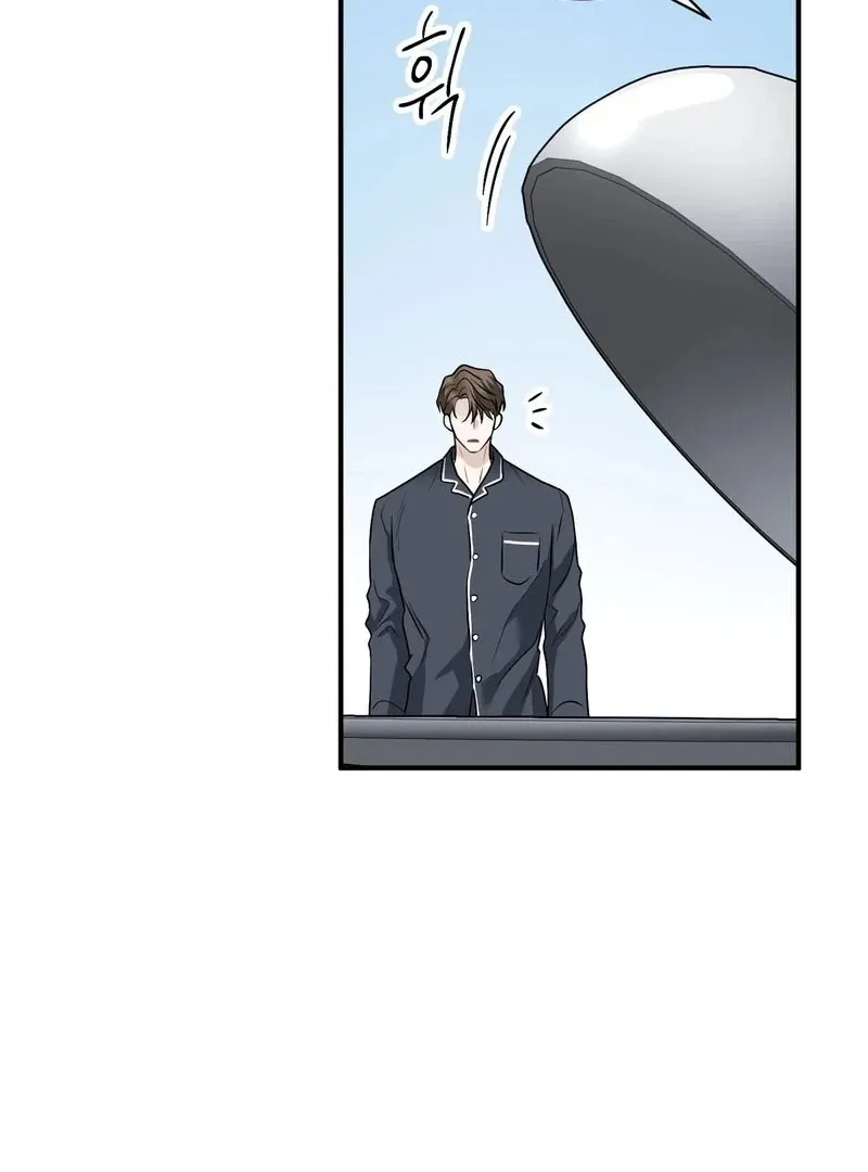 Read Unlocking a Cozy Captivity chapter 3 image 11 on Lezhin