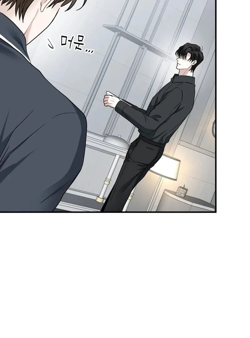 Read Unlocking a Cozy Captivity chapter 3 image 21 on Lezhin