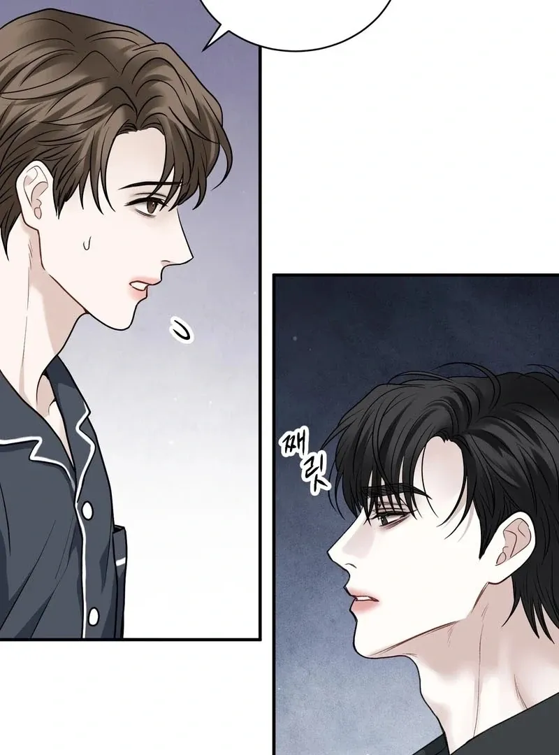 Read Unlocking a Cozy Captivity chapter 3 image 44 on Lezhin
