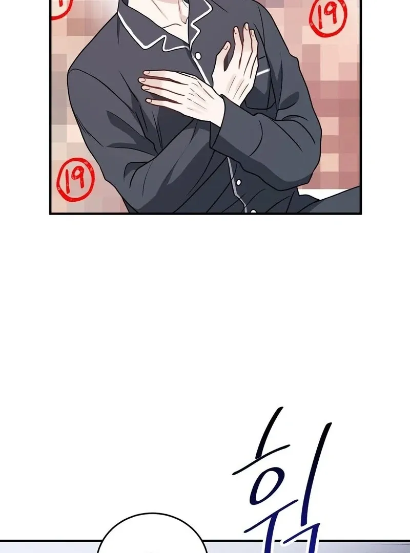 Read Unlocking a Cozy Captivity chapter 3 image 53 on Lezhin