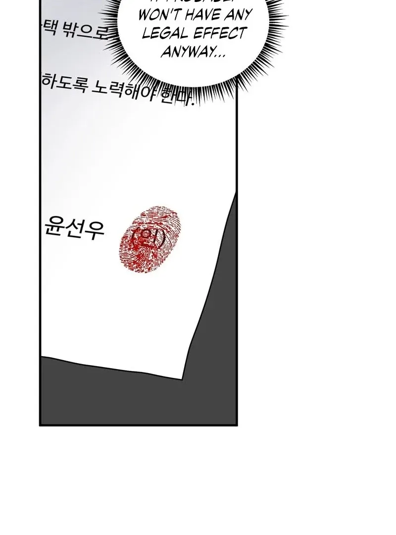 Read Unlocking a Cozy Captivity chapter 3 image 63 on Lezhin