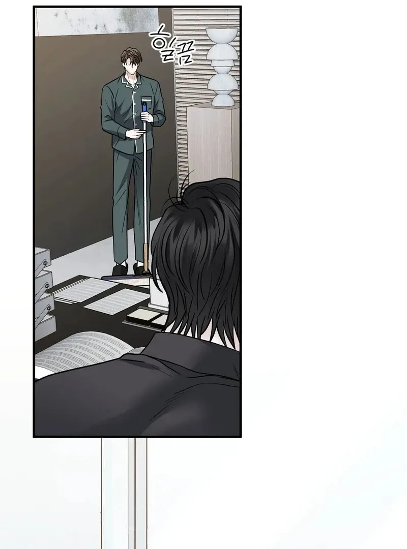 Read Unlocking a Cozy Captivity chapter 3 image 80 on Lezhin