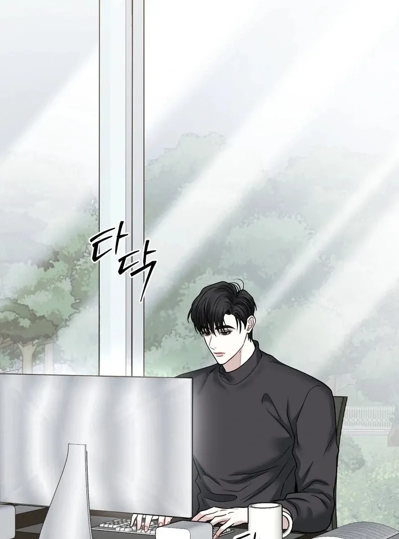 Read Unlocking a Cozy Captivity chapter 3 image 81 on Lezhin