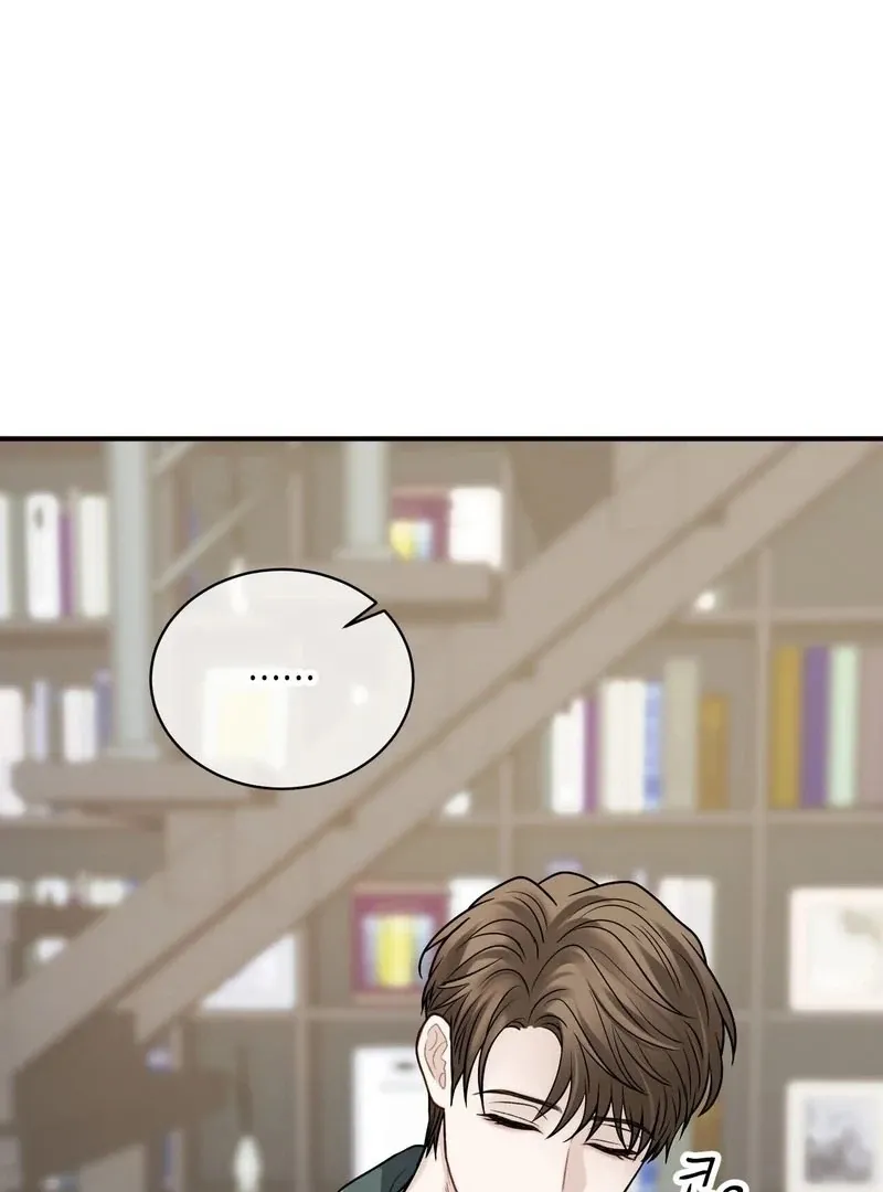 Read Unlocking a Cozy Captivity chapter 3 image 92 on Lezhin